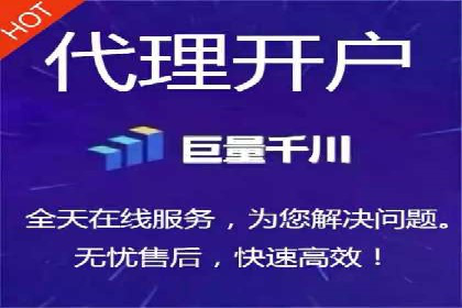 信息流广告如何助力企业营销——多案例分析