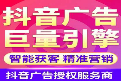 SEM竞价代运营：案例展示广告投放优化技巧
