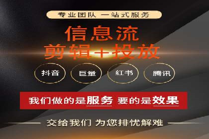 探索sem账户托管的最佳实践与案例