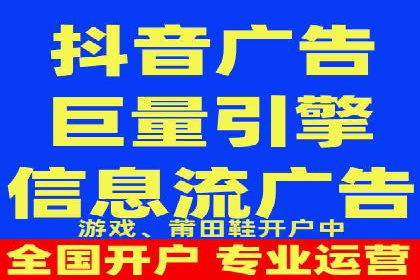 深度解析托管竞价sem：一则行业领先企业的成功故事